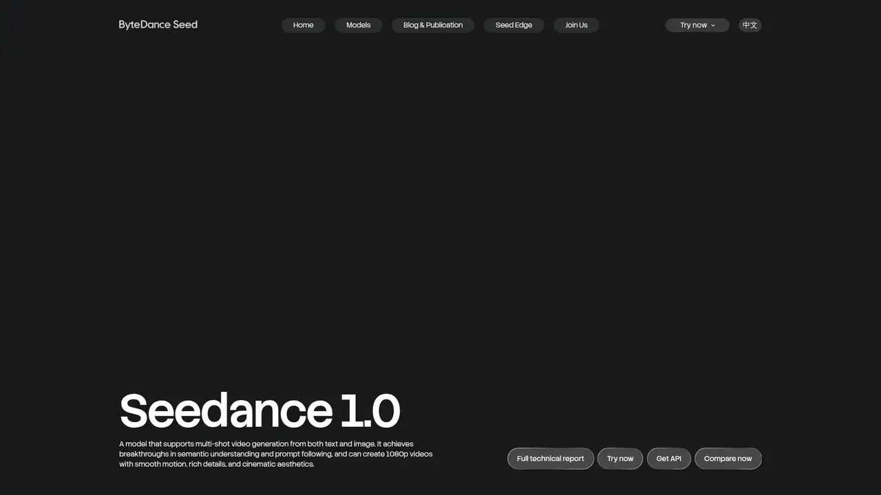 Seedance website screenshot
